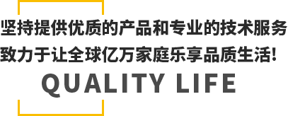 bat365(中国)在线平台官方网站-登录入口