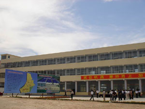 bat365在山东崛起