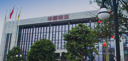 bat365(中国)在线平台官方网站-登录入口