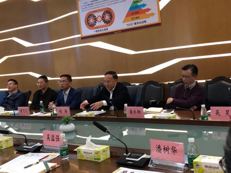 佛山市政府赵海副市长一行莅临bat365铝业指导事情