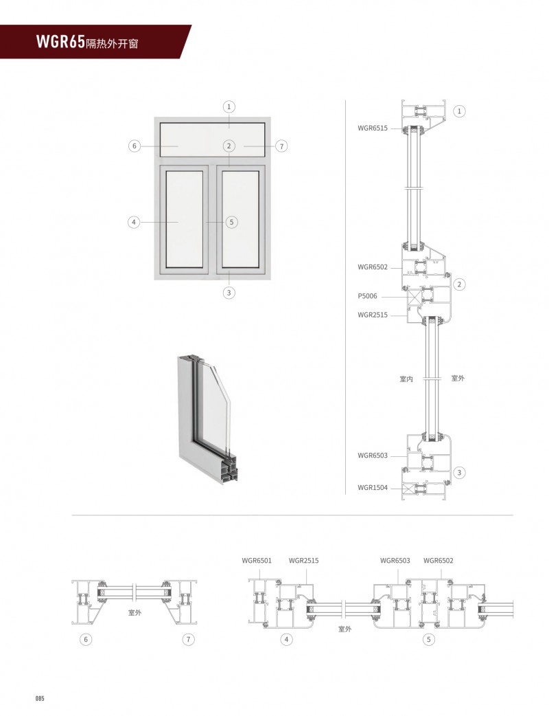 bat365(中国)在线平台官方网站-登录入口