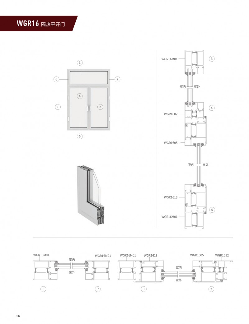 bat365(中国)在线平台官方网站-登录入口
