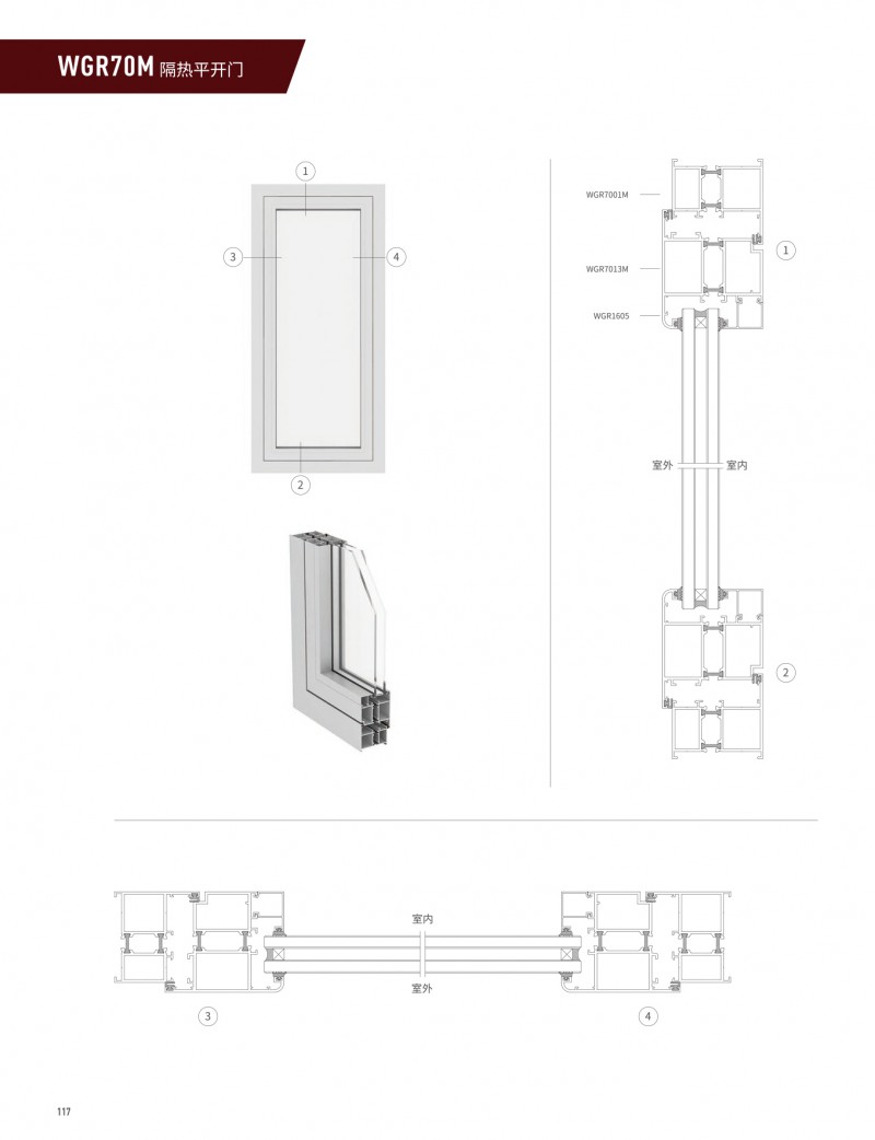 bat365(中国)在线平台官方网站-登录入口