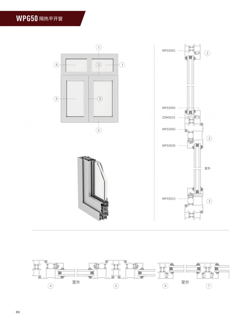 bat365(中国)在线平台官方网站-登录入口