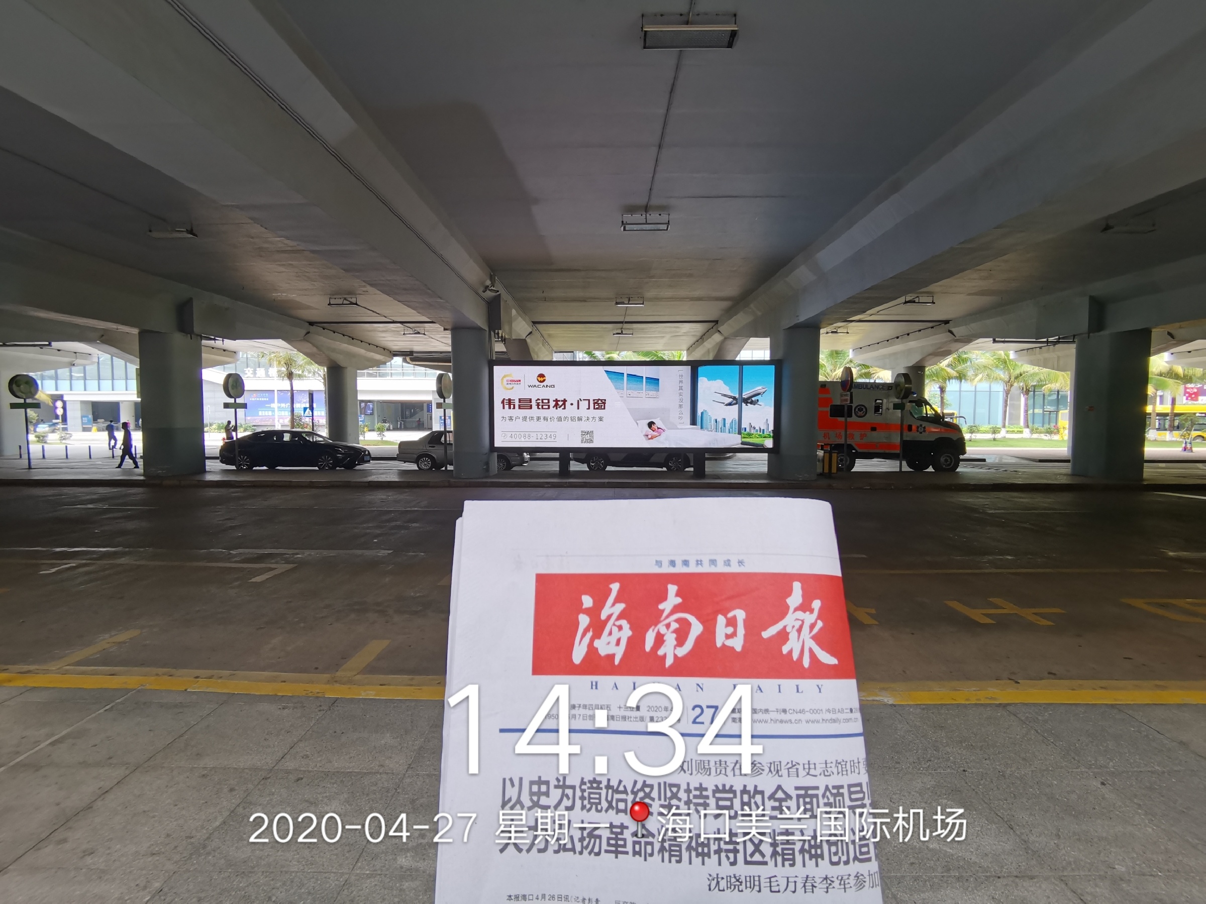 bat365(中国)在线平台官方网站-登录入口