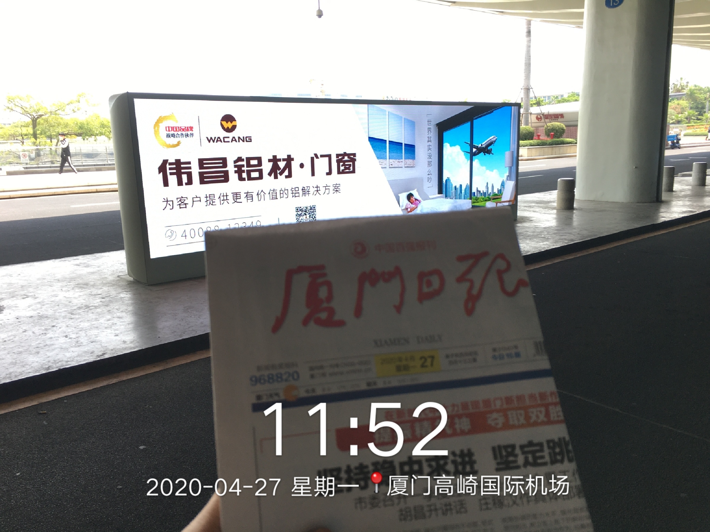 bat365(中国)在线平台官方网站-登录入口