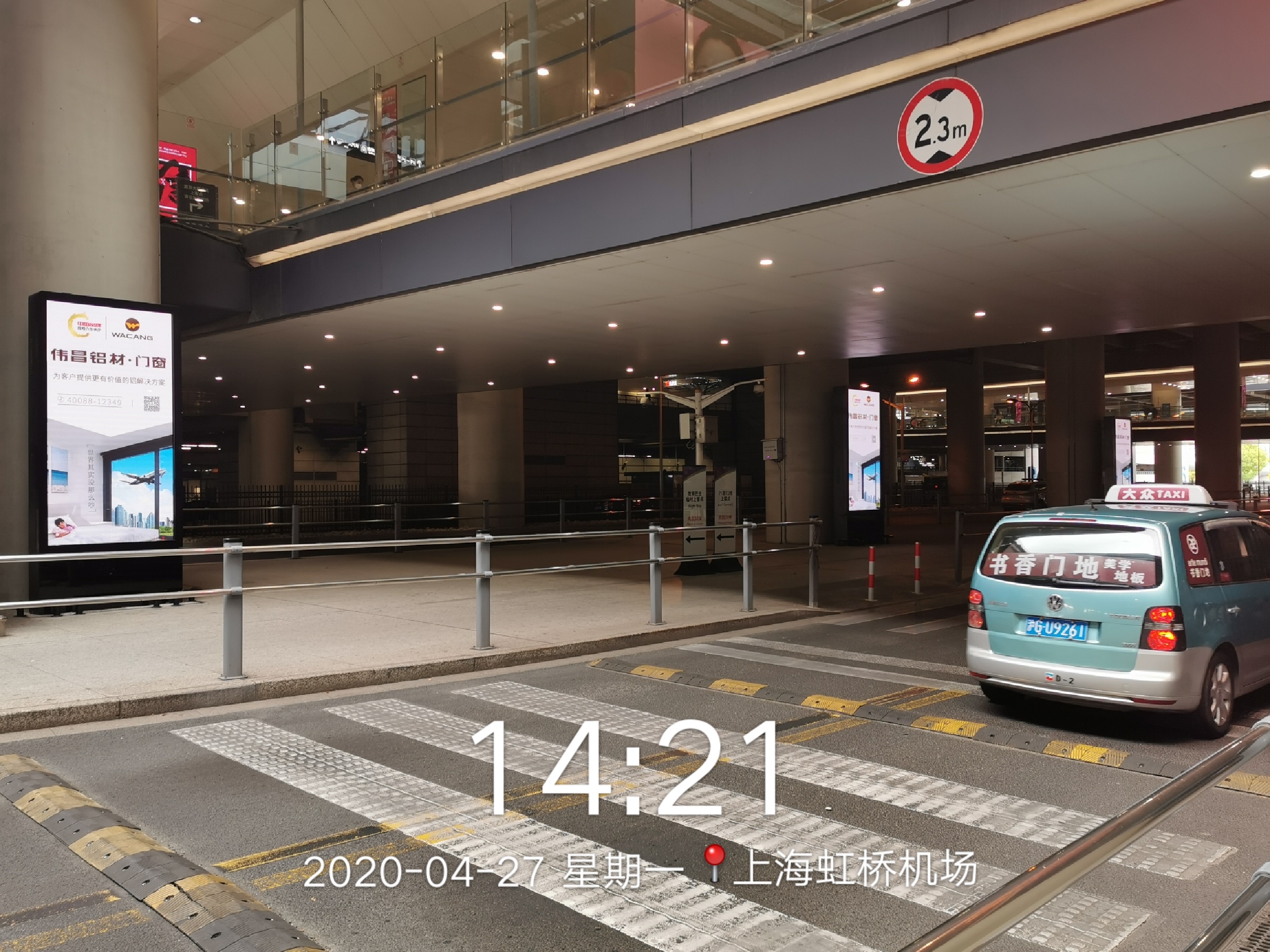 bat365(中国)在线平台官方网站-登录入口