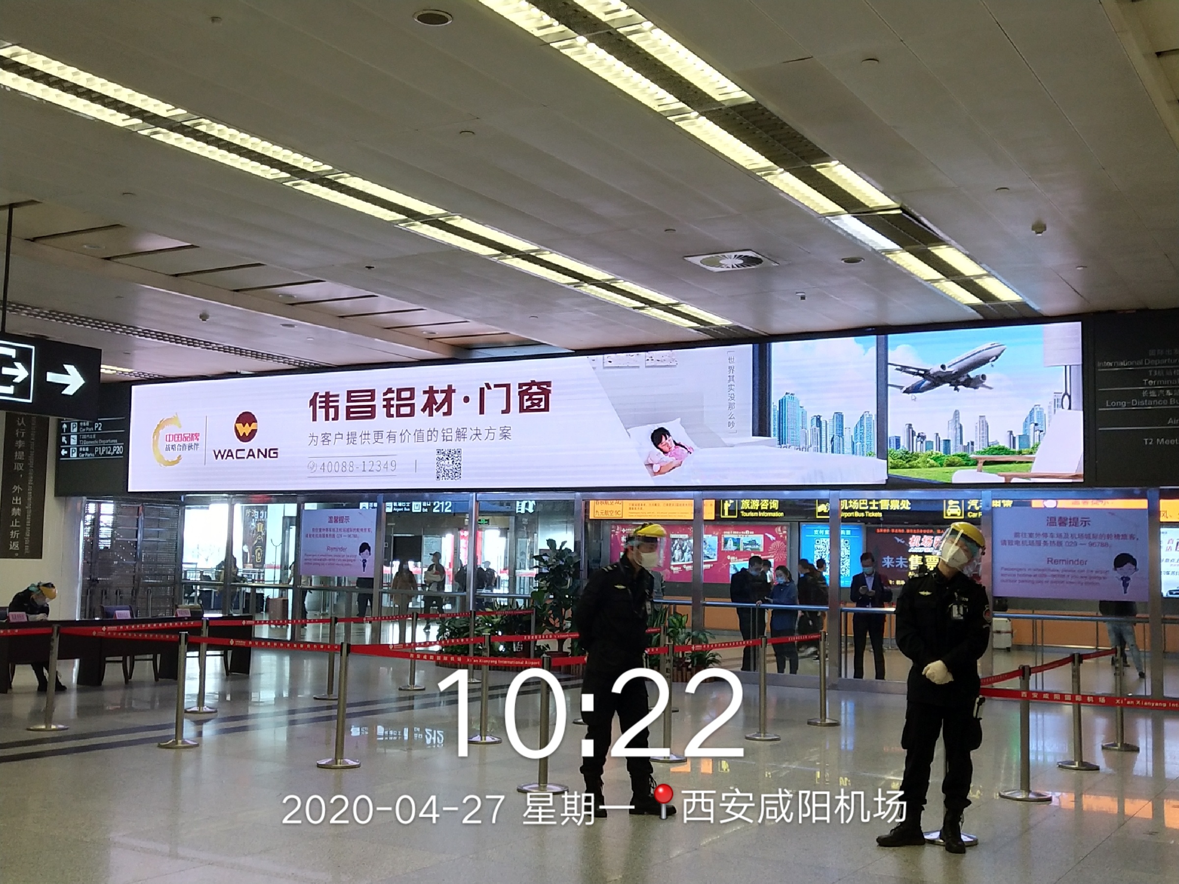 bat365(中国)在线平台官方网站-登录入口